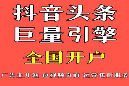 某企业sem账户托管后的业绩飞跃