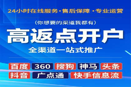 百度AI技术在运营推广中的应用